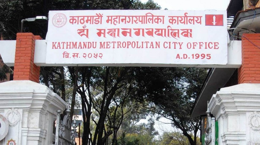 सार्वजनिक सडक सीमा भित्रका संरचना आफैं हटाउन काठमाडौं महानगरपालिकाको आग्रह