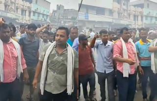सप्तरी घटना अपडेट:निष्पक्ष छानबिनको माग गर्दै प्रदर्शन