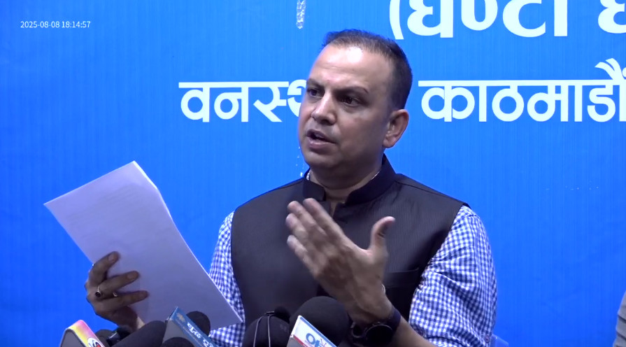 रास्वपा बैठक : रविका पक्षमा ३२ लाख हस्ताक्षर, ६२ लाख बढी रकम संकलन