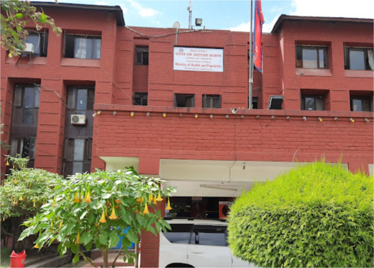 आईभीएफ सेवा नियमन गर्न स्वास्थ्य मन्त्रालयले ल्यायो कडा मापदण्ड