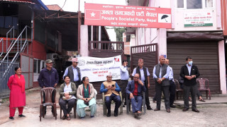 शिक्षक महांसघको चेतावनी:दोस्रो चरणको आन्दोलन अवरोधात्मक र कडा हुनेछ