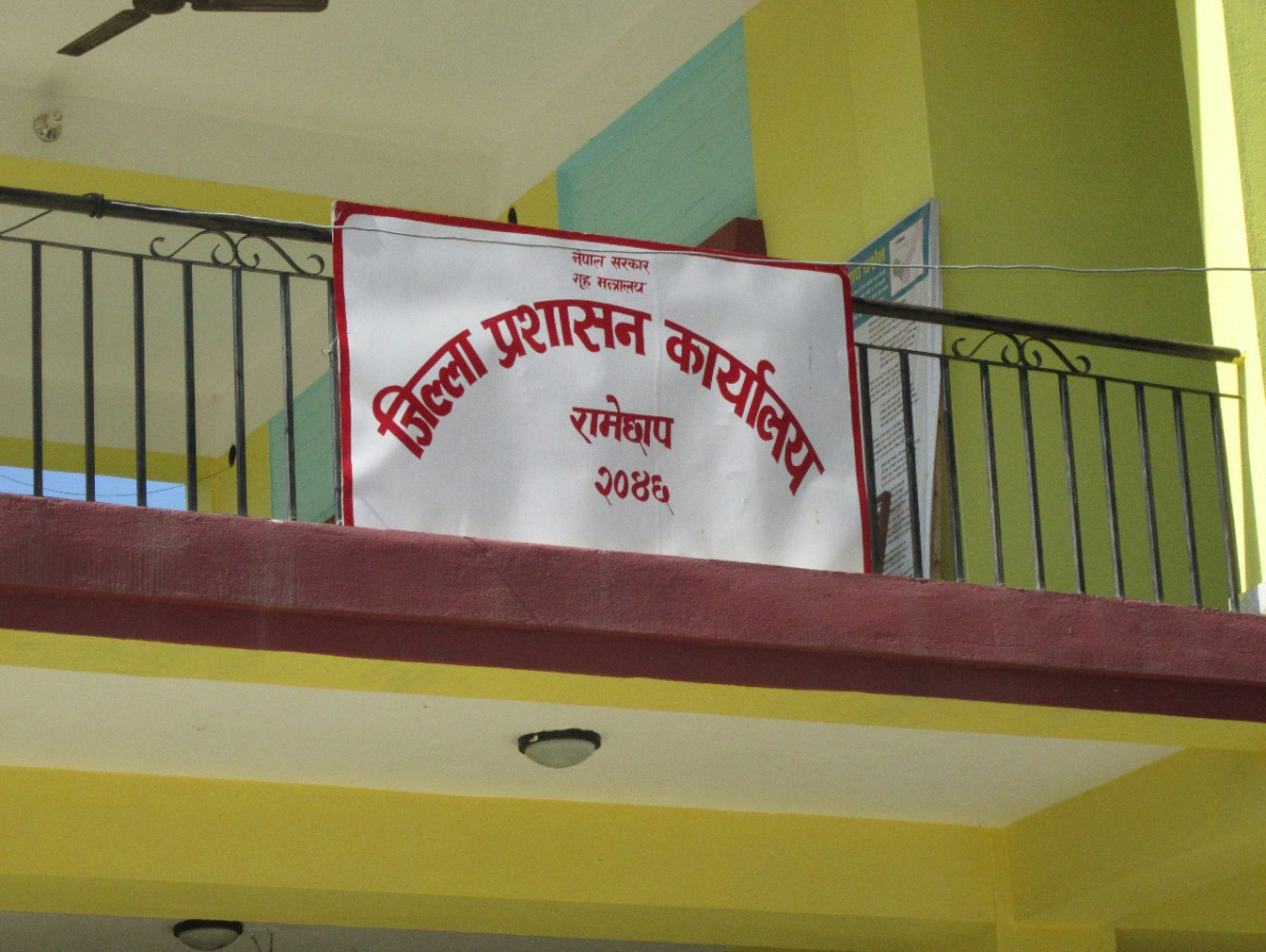 रामेछापमा पनि कफ्र्यु जारी