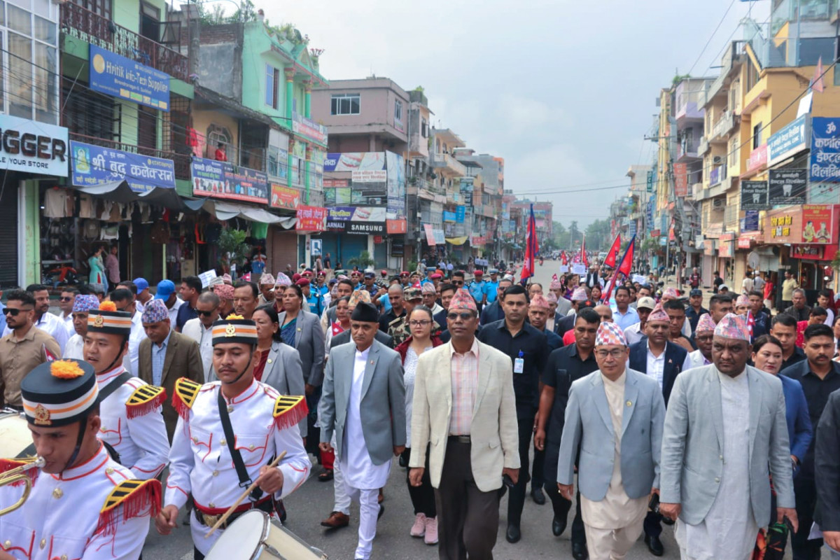 कर्णालीमा संविधान दिवस:प्रभातफेरिमा देखिएन उत्साह (फोटो फिचर)