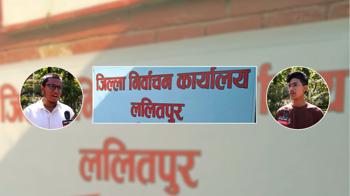 निर्वाचन हुनेमा विश्वस्त छन युवा तर माहोल चुनाव केन्द्रीत छैन् !