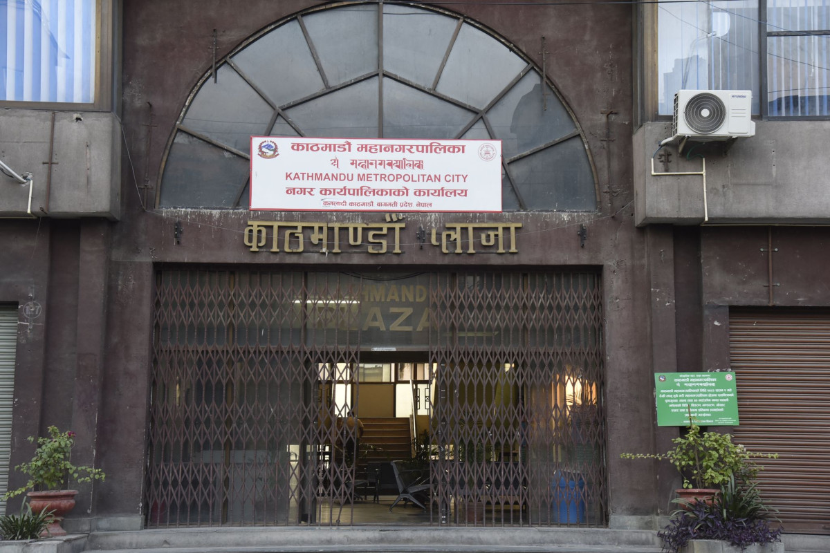 अतिक्रमित सार्वजनिक जग्गा र मापदण्ड विपरीतका संरचना हटाउन महानगरको निर्देशन
