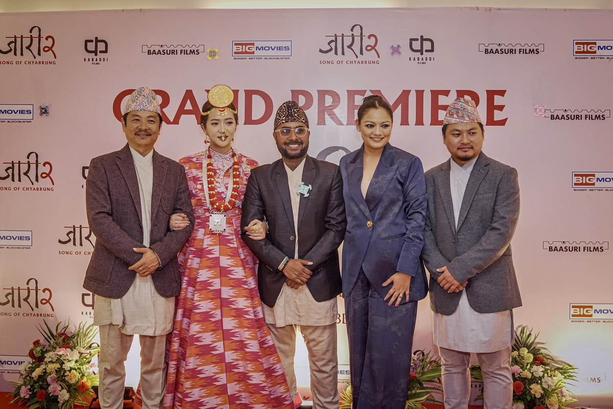 चलचित्र ‘जारी २’ आजदेखी देशभर प्रदर्शनमा