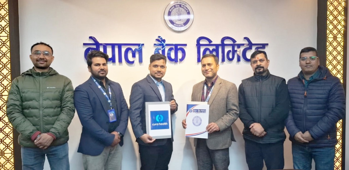 नेपाल बैंक लिमिटेड र क्यूरा हेल्थ प्रा.लि.बीच सम्झौता