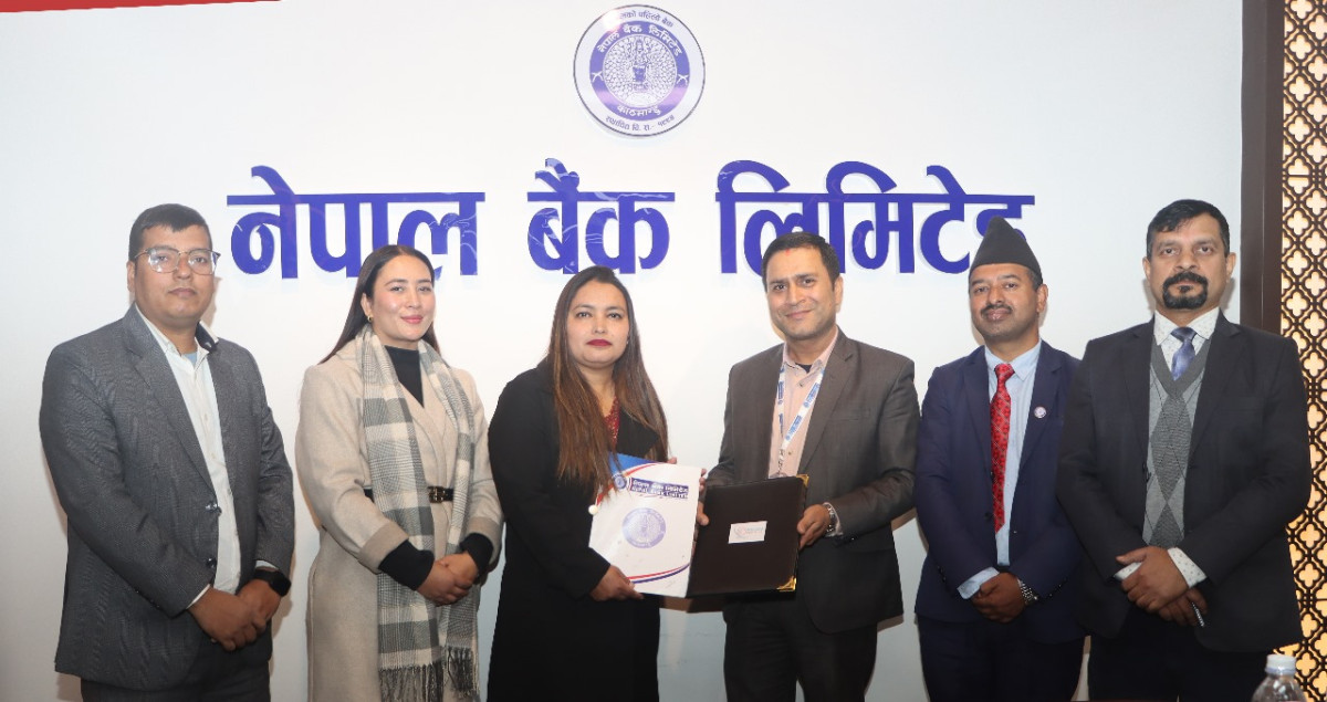 नेपाल बैंक र पाटन हेल्थ ल्याब प्रा.लि. बिच सम्झौता