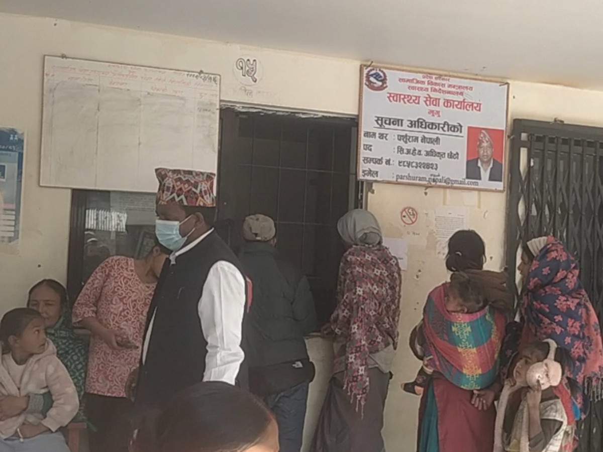 जिल्ला अस्पताल मुगुमा दम तथा भाइरल रोगका बिरामीको चाप बढ्दै