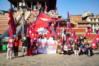 यसरी मनाइयो बसन्तपुरमा राष्ट्रिय झण्डा दिवस (तस्विरहरु)