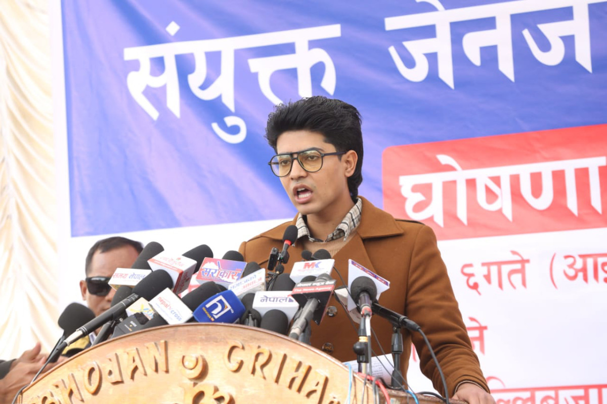 जेनजी अभियन्ता मिराज ढुंगाना समूहले गर्यो आन्दोलनको घोषणा,सरकार असफल भएको आरोप