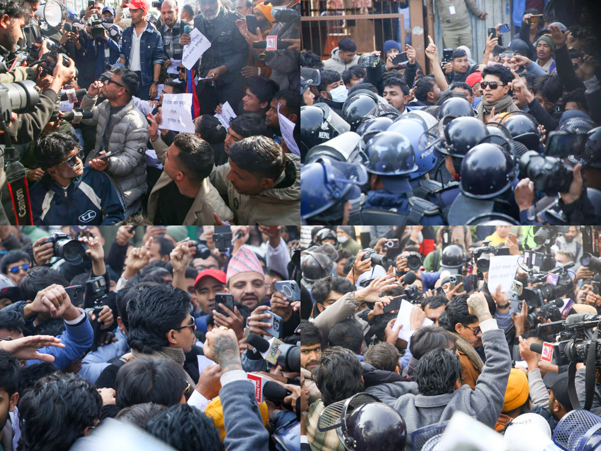 तस्विरमा माइतीघरमा प्रदर्शनमा उत्रिएका ‘जेनजी’