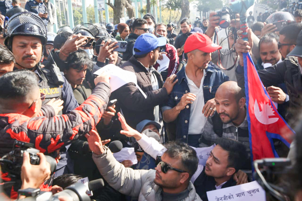प्रधानमन्त्री र गृहमन्त्रीको राजीनामा माग गर्दै जेनजी समूहको आन्दोलन