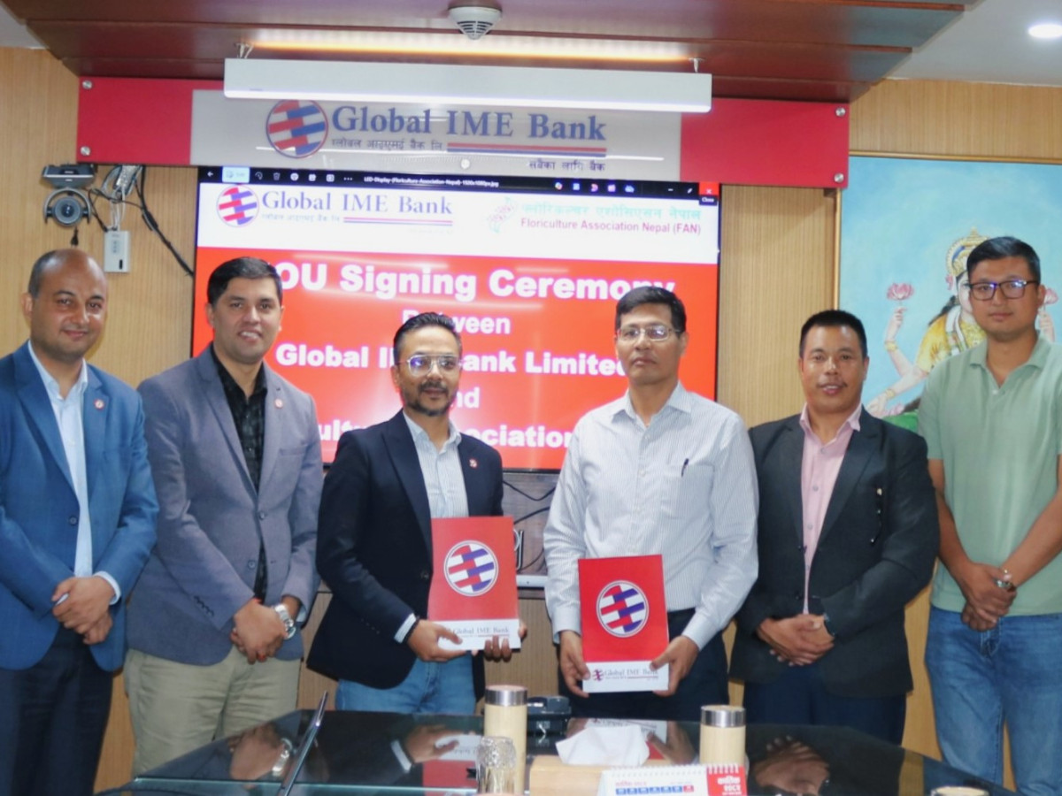 ग्लोबल आइएमई बैंकले पुष्प खेतीका लागि हरितगृह कर्जा प्रवाह गर्ने