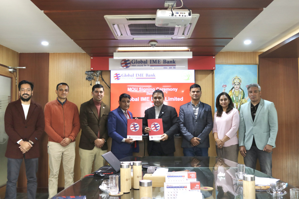 ग्लोबल आइएमई बैंकले साना तथा लघु व्यवसायमा कर्जा विस्तारका लागि डिएआई–उदय परियोजनासँग सहकार्य गर्ने