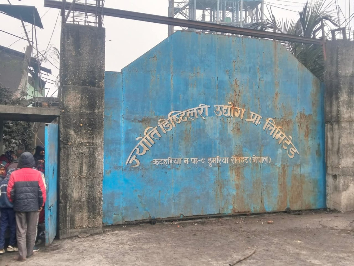 रौतहटको ज्योती डिस्टलरीमा बोइलर विस्फोटमा १ को मृत्यु, ६ घाइते