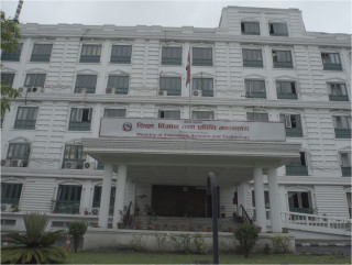 शिक्षा मन्त्रालयद्वारा विदेशी सम्बन्धनमा सञ्चालित शिक्षण संस्थालाई १० बुँदे निर्देशन