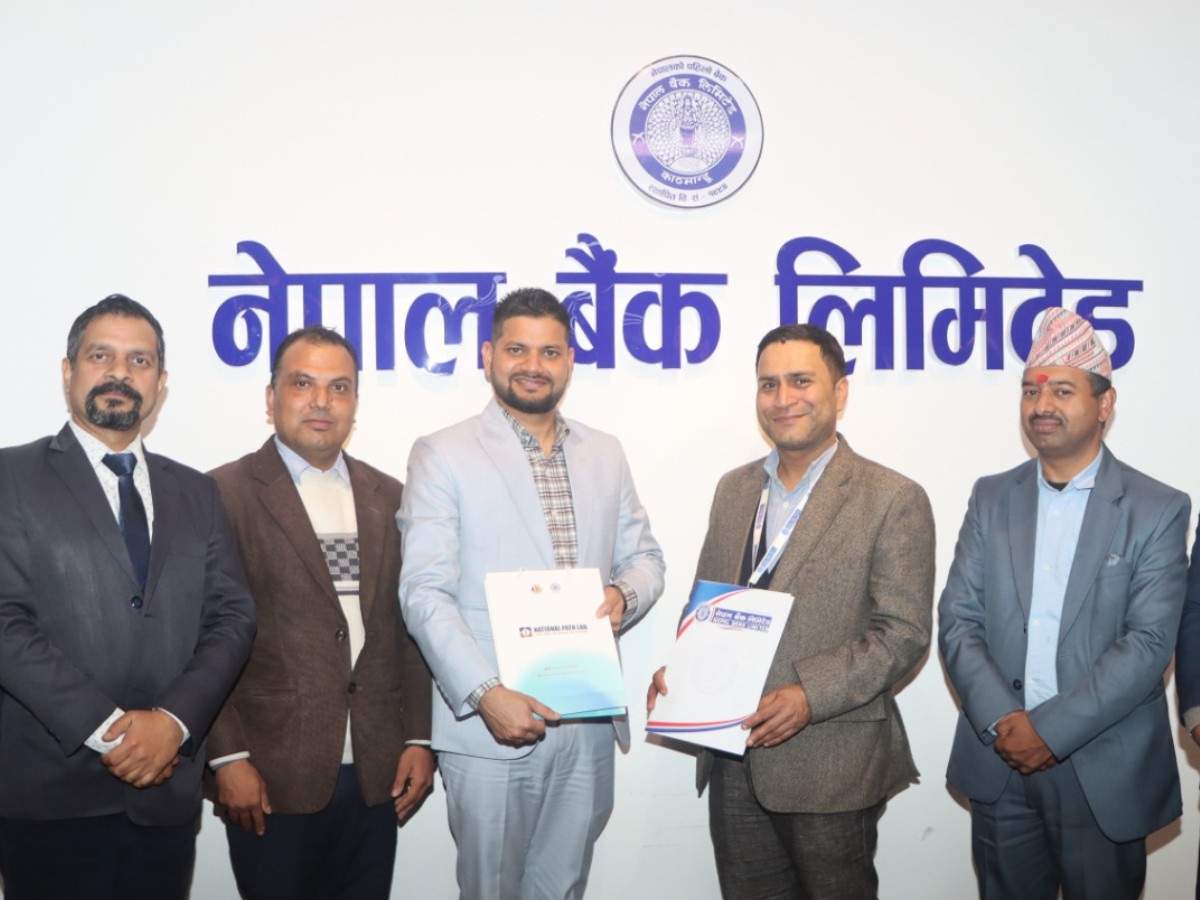 नेपाल बैंक र नेशनल प्याथ ल्याब रिसर्च सेन्टर प्रा. लि बिच सम्झौता