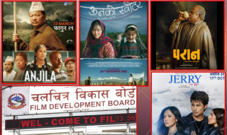 फिल्म क्षेत्रमा २०२५ प्रतिकूल परिस्थितिमा उच्च व्यापार
