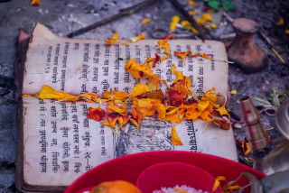 आजबाट सुरु भयो श्री स्वस्थानी व्रत कथा