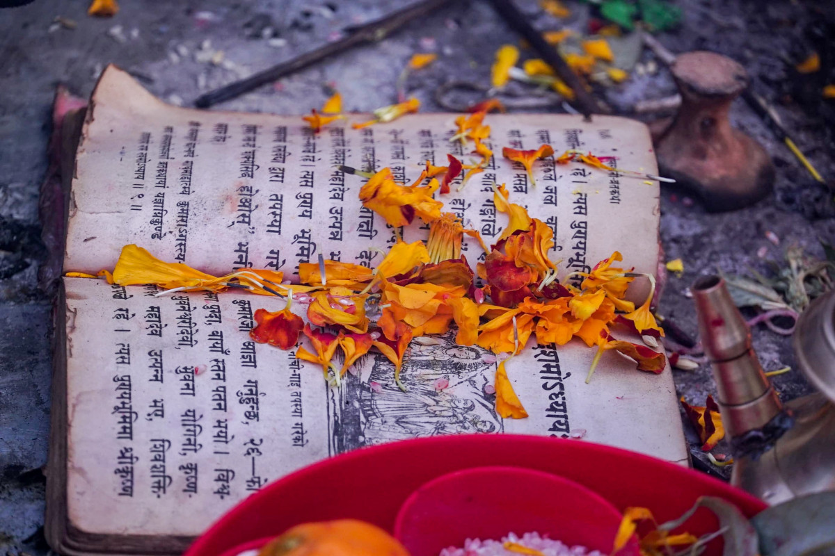 आजबाट सुरु भयो श्री स्वस्थानी व्रत कथा