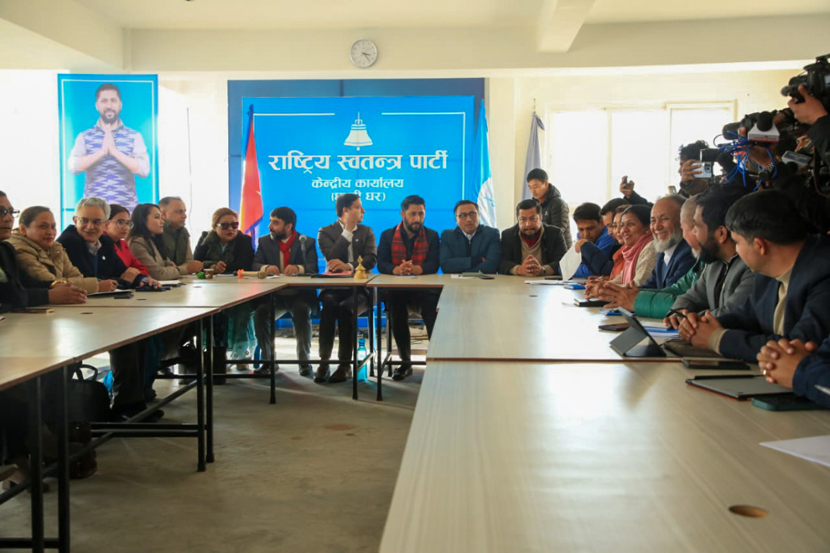 रास्वपाले सात जनालाई गर्यो केन्द्रीय समितिमा मनोनयन