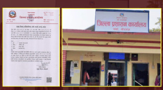 वीरगञ्जमा कफ्र्युकायमै, दिउँसो १ बजेसम्म थपियो