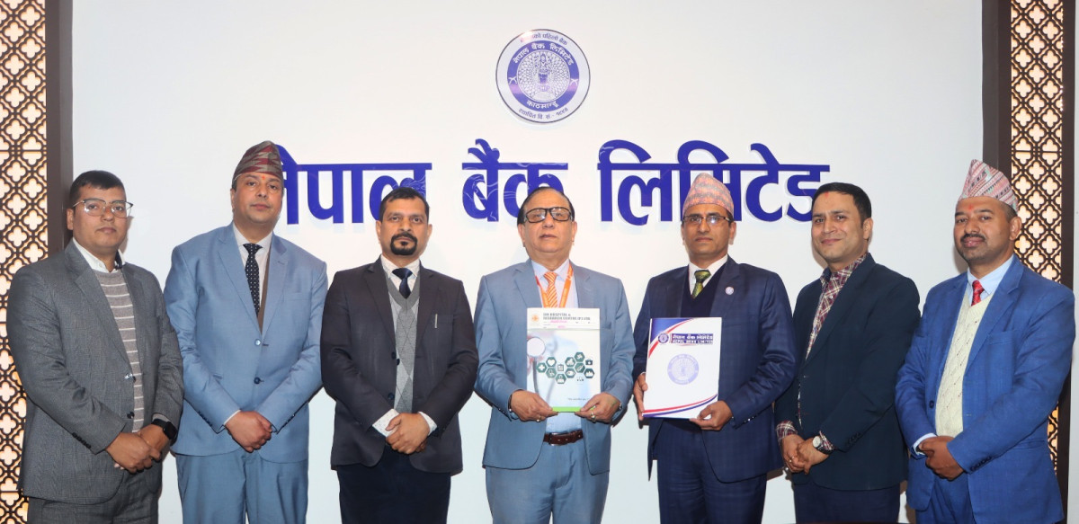 नेपाल बैंक र ॐ हस्पिटल एण्ड रिसर्च सेन्टर प्रा. लि. बिच सम्झौता