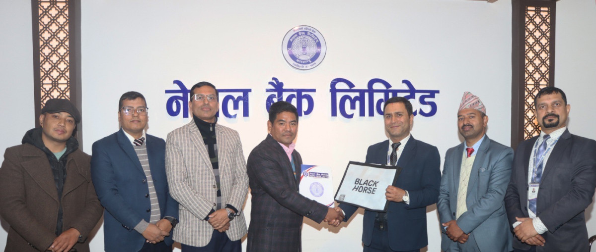 नेपाल बैंक र ब्ल्याक हर्स इण्डष्ट्रिज प्रा. लि. बीच सम्झौता
