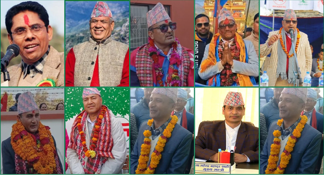 प्रतिनिधिसभा निर्वाचनमा कर्णालीका १० पूर्वसहकर्मीहरुको रोचक प्रतिस्पर्धा
