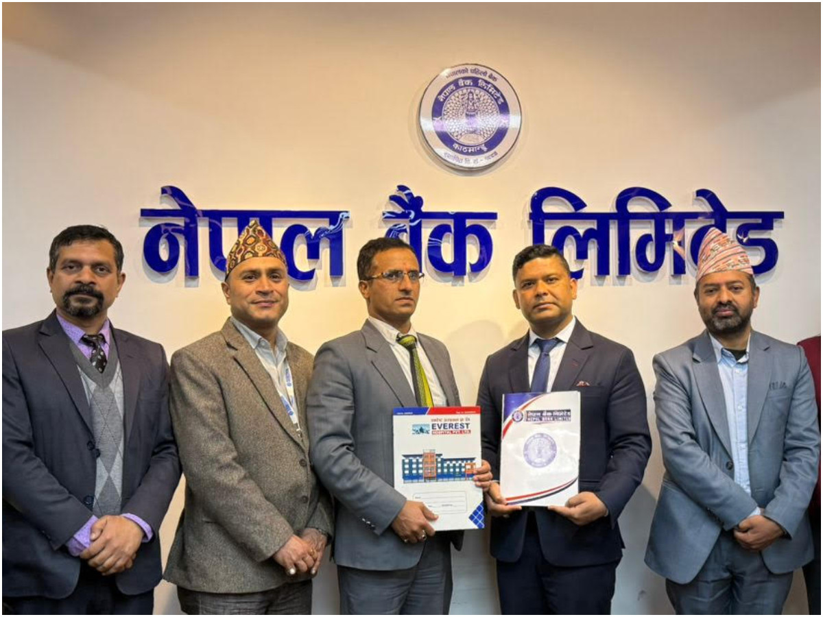 नेपाल बैंक र एभरेष्ट हस्पिटल प्रा.लि. बिच सम्झौता