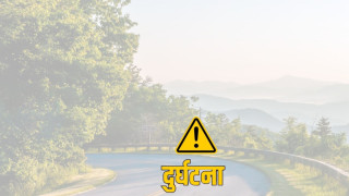 धादिङमा बस दुर्घटना अपडेट:मृत्यु हुनेको संख्या १९ पुग्यो,२५ जना घाइते उपचाररत