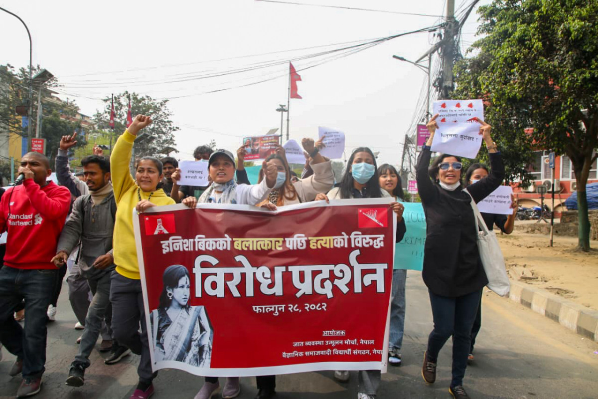 इनिशा विकलाई न्याय दे भन्दै माइतीघर मण्डलादेखि बानेश्वरसम्म र्याली (फोटाहरु)