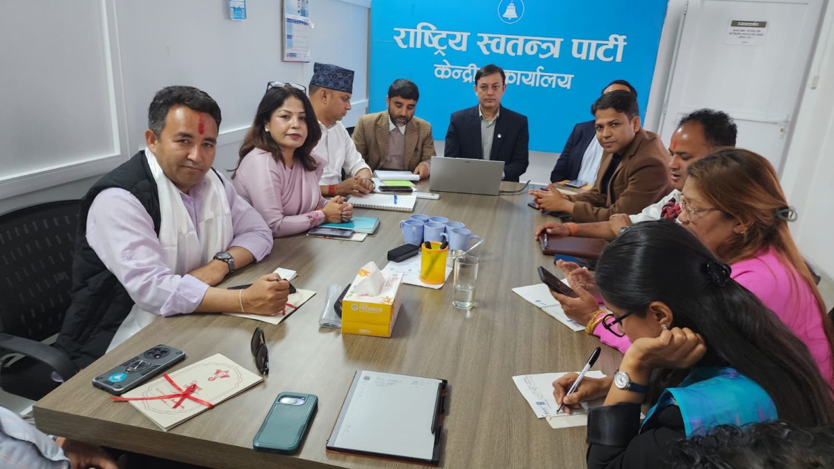 रास्वपाले टुंग्यायो समानुपातिकका ५७ सांसदको नाम