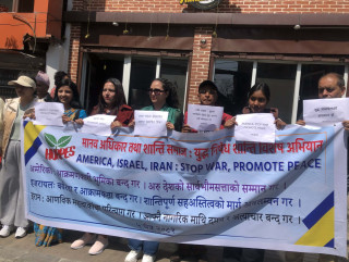 काठमाडौंसहित देशभर शान्ति समाजको प्रदर्शन:अमेरिका–इजरायल र इरानबीचको युद्ध अन्त्यको माग