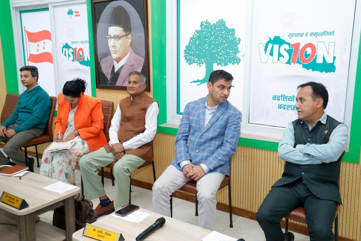 गगन थापाको राजीनामा अस्वीकार, पार्टी पराजित हुनुको कारण खुलाइयो