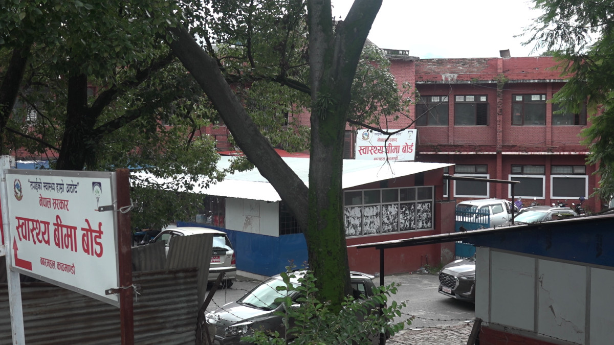 स्वास्थ्य बीमा सेवा बेवास्ता गर्ने अस्पताललाई बोर्डले कारबाही गर्ने
