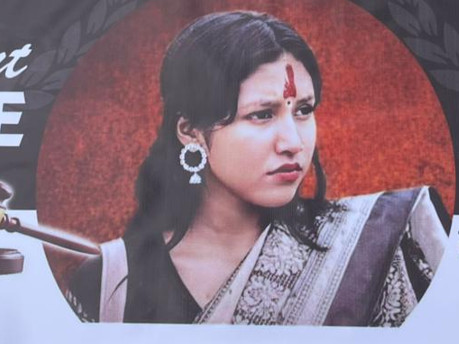 इनिशा हत्या प्रकरण:आरोपित ४ जनालाई पुर्पक्षका लागि थुनामा पठाउन आदेश