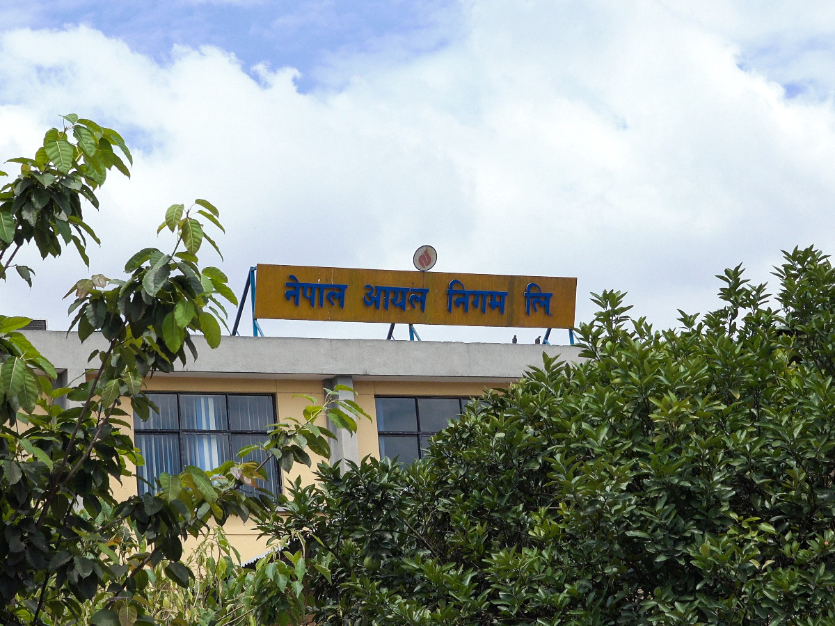 १५ दिनमै निगमलाई करिब ५ अर्ब रुपैयाँ घाटा