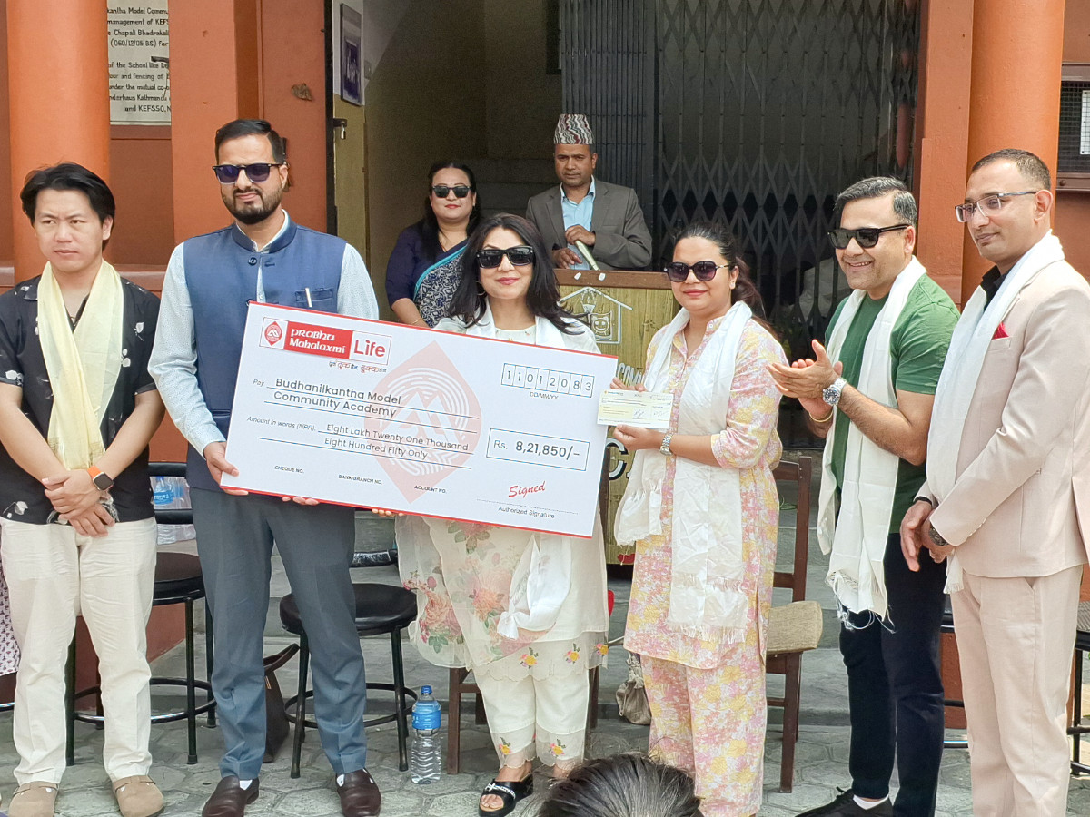 प्रभु महालक्ष्मी लाइफ इन्स्योरेन्सको बुढानिलकण्ठ मोडल कम्युनिटि एकेडेमीलाई सहयोग
