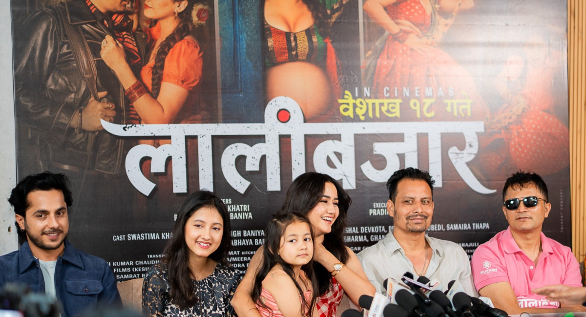 बादी समुदायको कथामा स्वस्तिमाको ‘लालीबजार’ , वैशाख १८ देखि पर्दामा