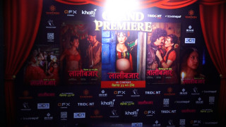 ‘लालीबजार’ हेरेपछि कलाकारहरुले भने:आँखा रसायो, कथावस्तु मार्मिक लाग्यो