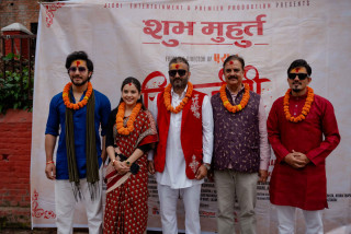 चलचित्र ‘चिरञ्जीवी भव’ को शुभमुहूर्त