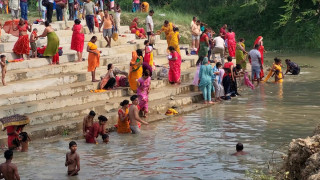 गेरुका नदीमा मलेमास स्नान मेला सुरु, लाखौं श्रद्धालु सहभागी हुने अनुमान