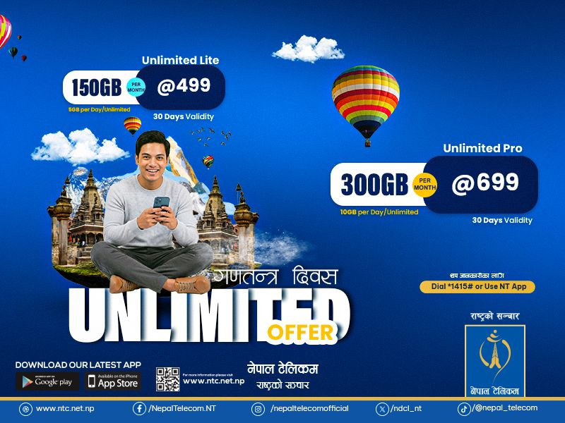 गणतन्त्र दिवसको अवसरमा नेपाल टेलिकमले ल्यायो अनलिमिटेड अफर