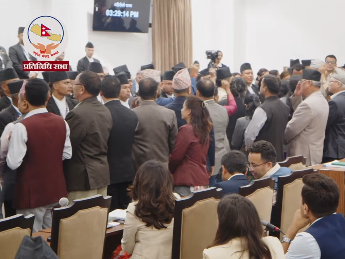 विपक्षीको अवरोधपछि प्रतिनिधिसभा बैठक स्थगित