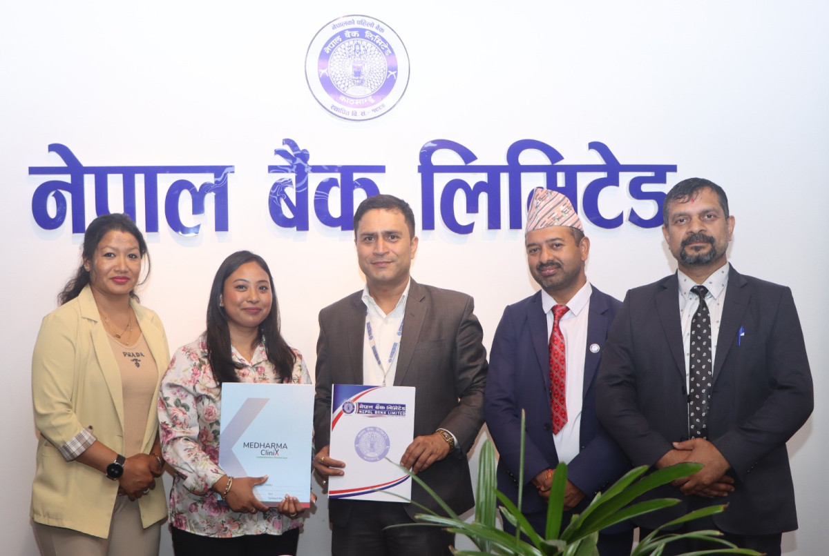 नेपाल बैंक लिमिटेड र मेधर्म क्लिनिक्स् प्रा.लि. बिच सम्झौता