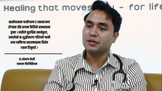 बर्खायाममा खानपानमा विशेष ध्यान नदिए गम्भीर रोगहरुको जोखिम रहन्छ:डा.संकल्प केसी