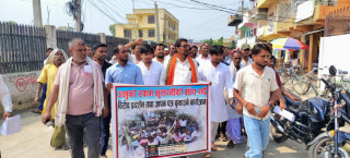 उखुको भुक्तानी माग गर्दै सर्लाहीमा प्रदर्शन