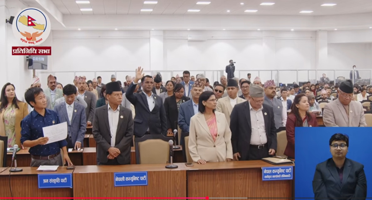 विपक्षी दलको अवरोधपछि प्रतिनिधिसभा बैठक १५ मिनेटका लागी स्थगित